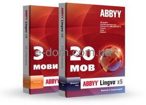 ABBYY Lingvo x5 Три языка. Домашняя версия ABBYY Lingvo x5 Три языка. Домашняя версия