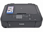 пристрій багатофункційний стру меневий MG6440 PIXMA