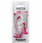 Audio/h PANASONIC RP-HJE118GU-P Audio/h PANASONIC RP-HJE118GU-P