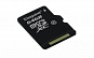 Карта памяти Kingston microSDXC 64GB Class 10 + SD адаптер Карта памяти Kingston microSDXC 64GB Class 10 + SD адаптер