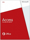ПО Microsoft Access 2013 32-bit/x64 Russian DVD