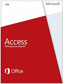 ПО Microsoft Access 2013 32-bit/x64 Russian DVD ПО Microsoft Access 2013 32-bit/x64 Russian DVD