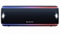 Акустична система Sony SRS-XB31B Чорний SRSXB31B.RU2
