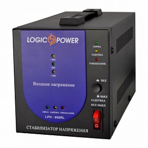 Стабилизатор напряжения LogicPower LPH-800RL (560Вт) Стабилизатор напряжения LogicPower LPH-800RL (560Вт)