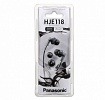 Audio/h PANASONIC RP-HJE118GU-K