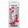 Audio/h PANASONIC RP-HJE118GU-R
