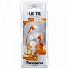 Audio/h PANASONIC RP-HJE118GU-D