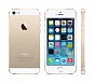 Apple iPhone 5s 32GB (Gold) Apple iPhone 5s 32GB (Gold)
