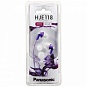 Audio/h PANASONIC RP-HJE118GU-V Audio/h PANASONIC RP-HJE118GU-V