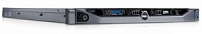 Cервер 1U 8x2.5"/E5-2420/8Gb/H 710/iDracEx/350W PowerEdge R420-A5