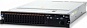 сервер 3650M4 2620 2.0GH 15M 8GB 0Hdd сервер 3650M4 2620 2.0GH 15M 8GB 0Hdd