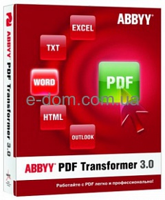 ABBYY PDF Transformer 3.0