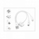    Кабель-переходник USB 3-in-1 (Lightning, 30-pin, microUSB) (23см)