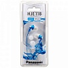 Audio/h PANASONIC RP-HJE118GU-A