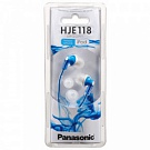 Audio/h PANASONIC RP-HJE118GU-A