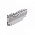Лоток сдвигающий выходной (OCT) Xerox 550/560/570 C60/C70